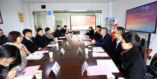 微信图片_202012191020541.jpg