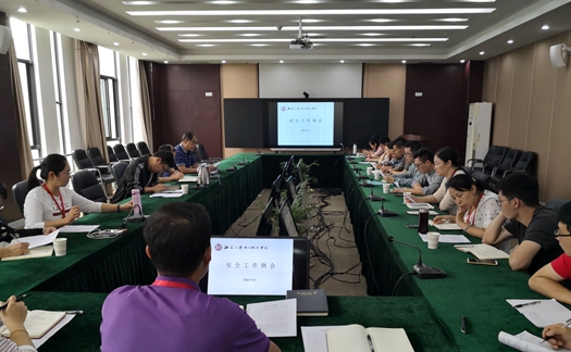 微信图片_20200922135255.jpg
