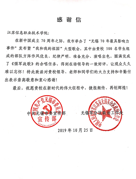 4dbae7bbae879ce138d99fc8c55d3ef_副本.jpg