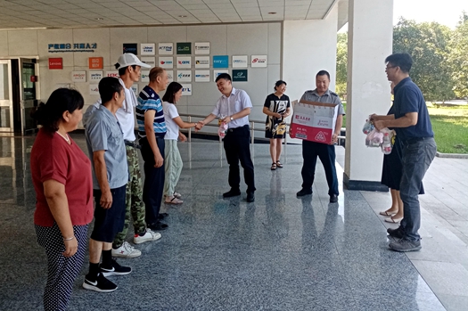 微信图片_20200819133901.jpg