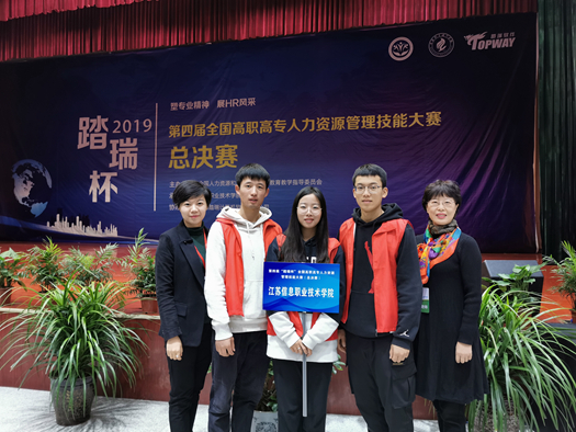 竞赛合影_副本.jpg