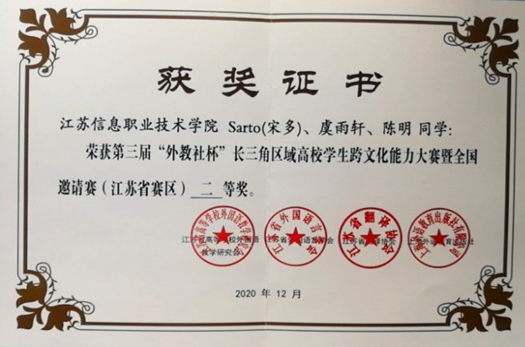 长三角_副本.jpg