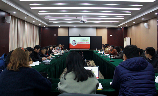 微信图片_20201130092927_副本.jpg