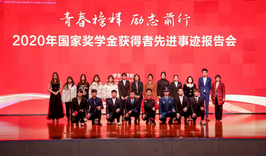 微信图片_20201207101547_副本.jpg