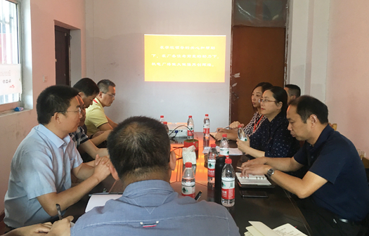 QQ图片20190925161648_副本.jpg