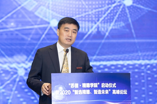 席海涛.jpg